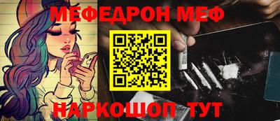 гашик Изобильный