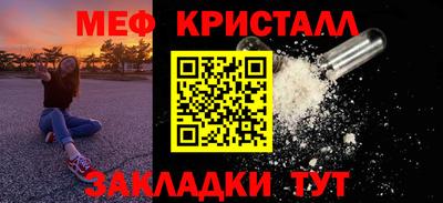 ALPHA-PVP Ипатово