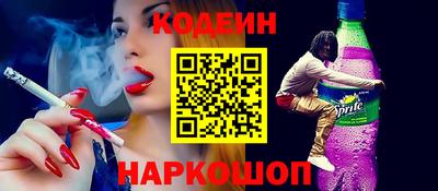 гашик Изобильный