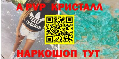 COCAINE Ирбит