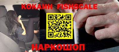 гашик Изобильный