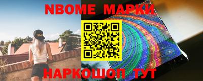 COCAINE Ирбит