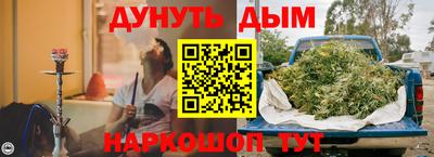 гашик Изобильный