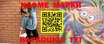 COCAINE Ирбит