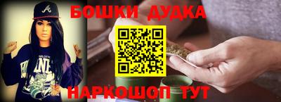 гашик Изобильный