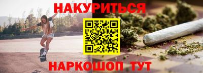 COCAINE Ирбит