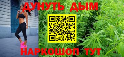 ALPHA-PVP Ипатово