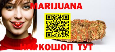 гашик Изобильный