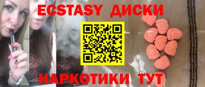 COCAINE Ирбит