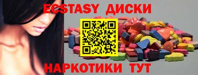 гашик Изобильный