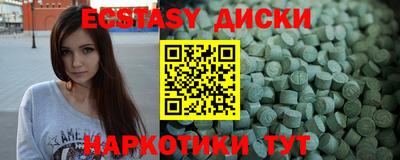 COCAINE Ирбит