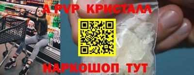 гашик Изобильный