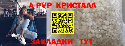 гашик Изобильный