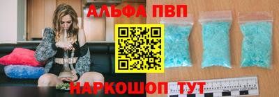 COCAINE Ирбит