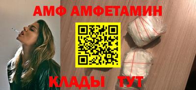 COCAINE Ирбит