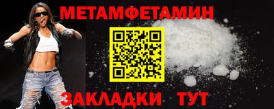 гашик Изобильный