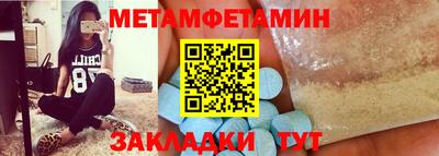 COCAINE Ирбит
