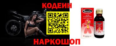 COCAINE Ирбит