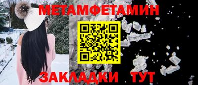 гашик Изобильный