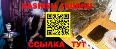 COCAINE Ирбит