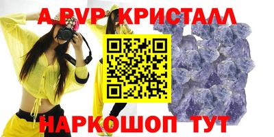 COCAINE Ирбит